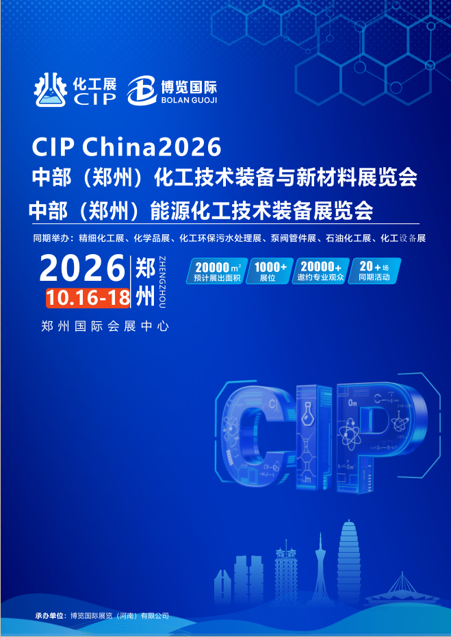 微信图片_20260423110854_451_93.png