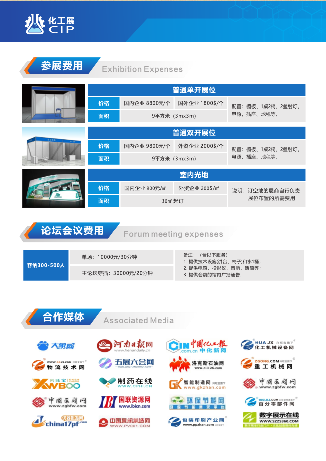 微信图片_20260423111220_457_93.png