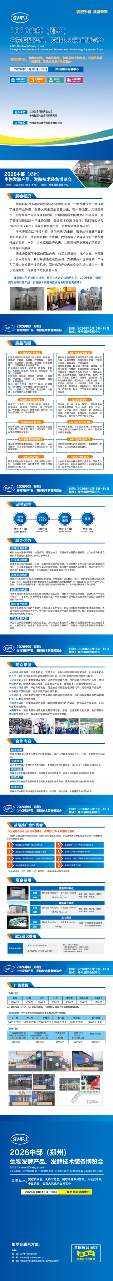 ef568fee2ca927ea9a568ccd4ac75706.png