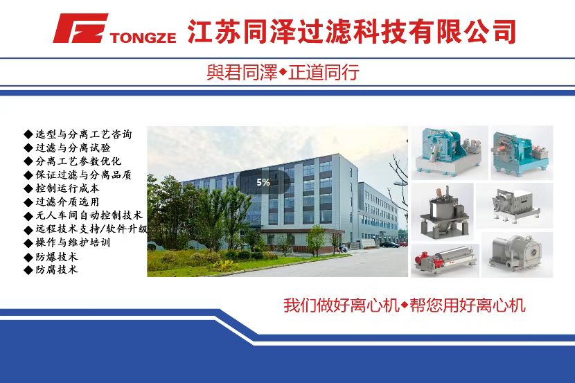 江苏1.jpg